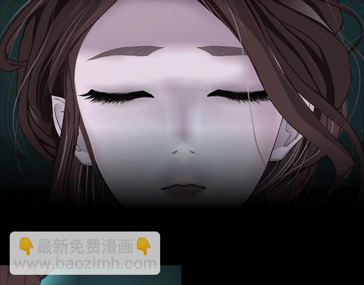 序章 恶之藤22