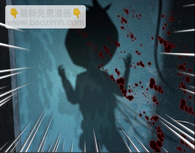 序章 恶之藤29