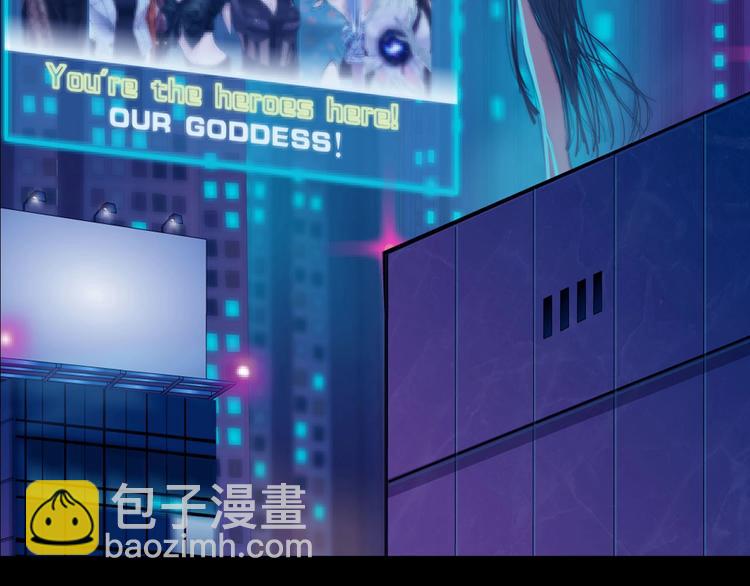 序章 恶之藤3
