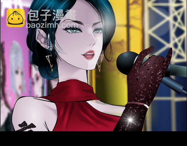 序章 恶之藤31
