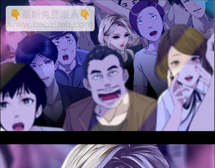 序章 恶之藤32