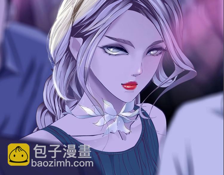 序章 恶之藤33
