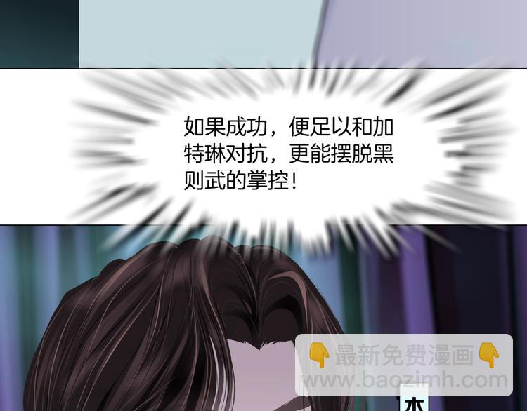 第1话 罪恶都市101