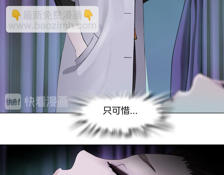 第1话 罪恶都市112