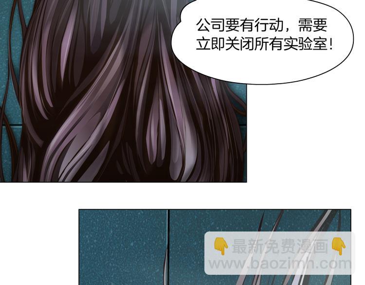 第1话 罪恶都市116