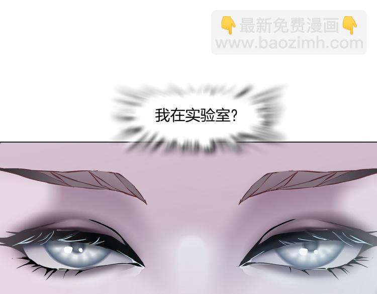 第1话 罪恶都市119