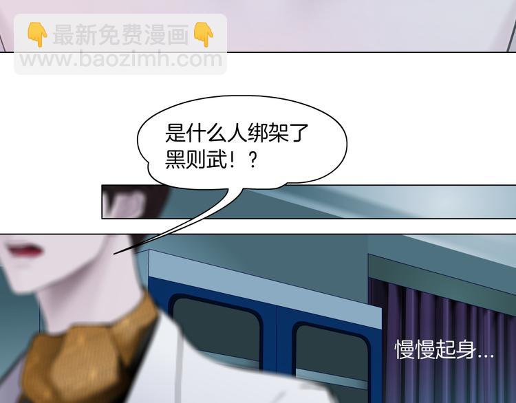 第1话 罪恶都市120