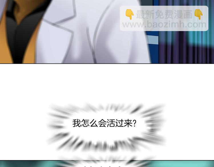 第1话 罪恶都市121