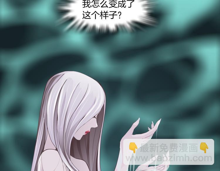 第1话 罪恶都市122