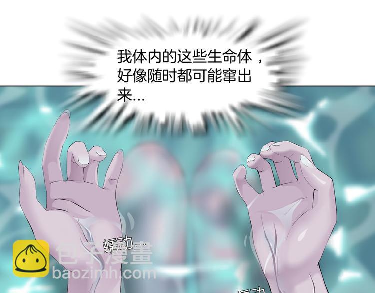 第1话 罪恶都市124