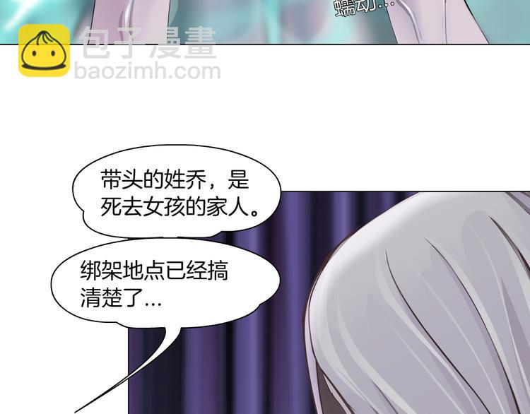 第1话 罪恶都市125