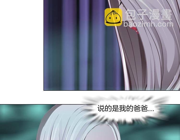 第1话 罪恶都市126