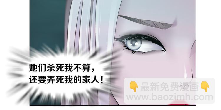 第1话 罪恶都市128