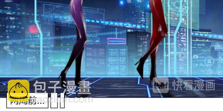 第1话 罪恶都市13
