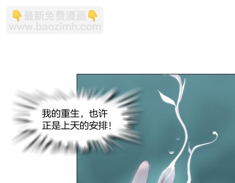 第1话 罪恶都市137