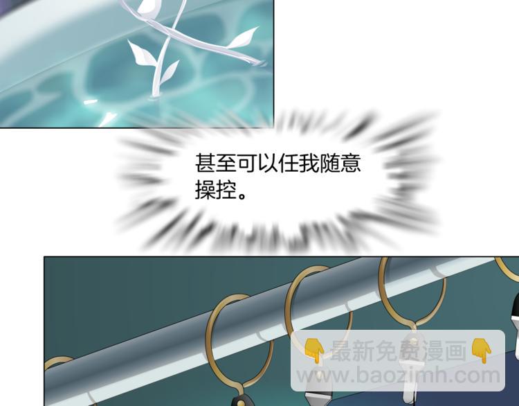 第1话 罪恶都市140