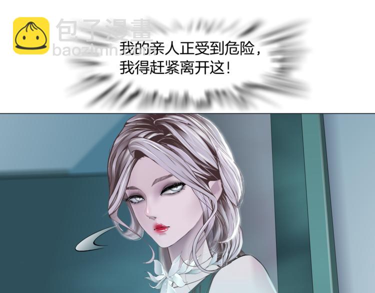 第1话 罪恶都市149