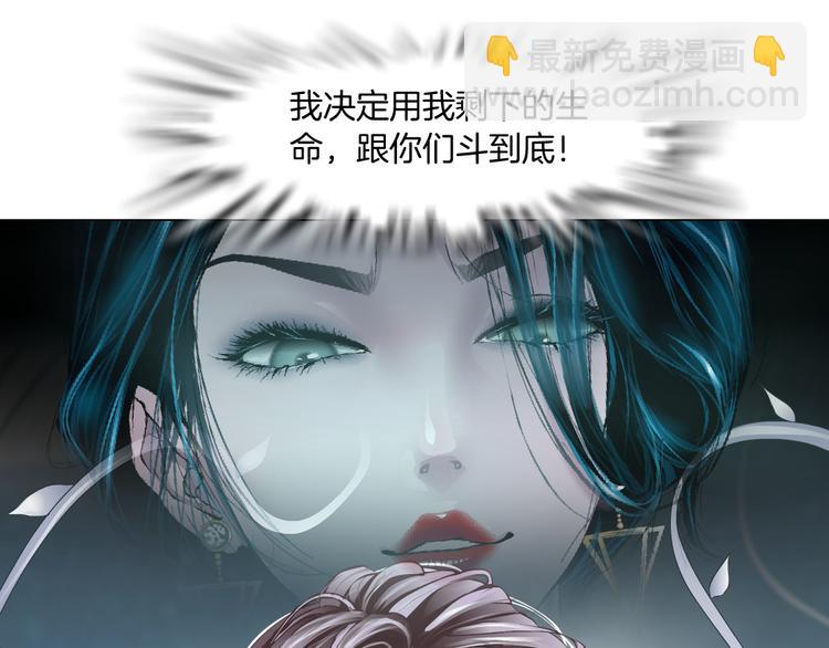 第1话 罪恶都市163