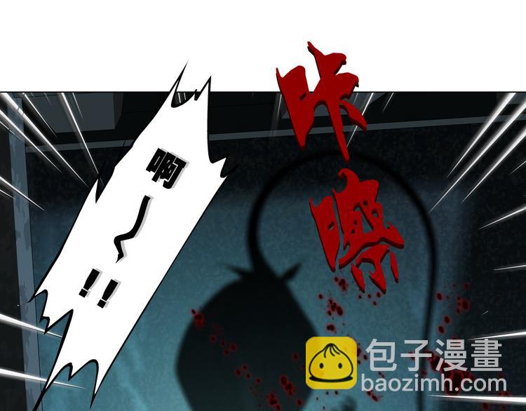 第1话 罪恶都市174