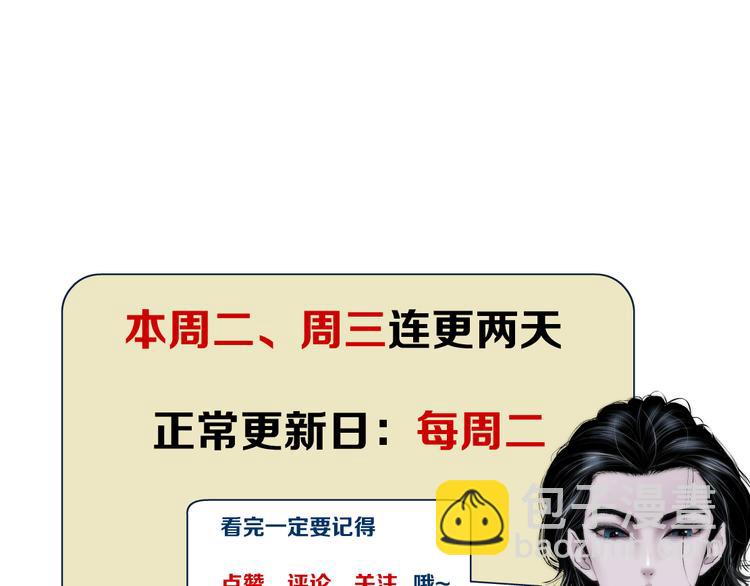 第1话 罪恶都市178