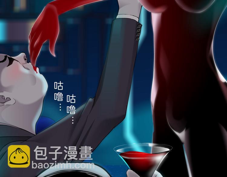 第1话 罪恶都市20