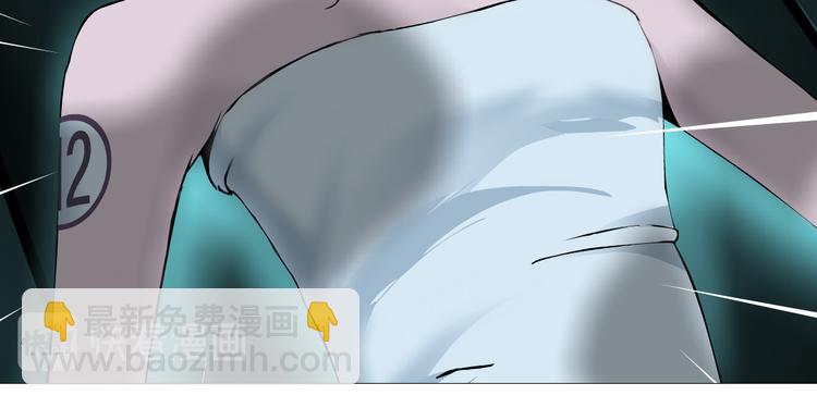 第1话 罪恶都市28