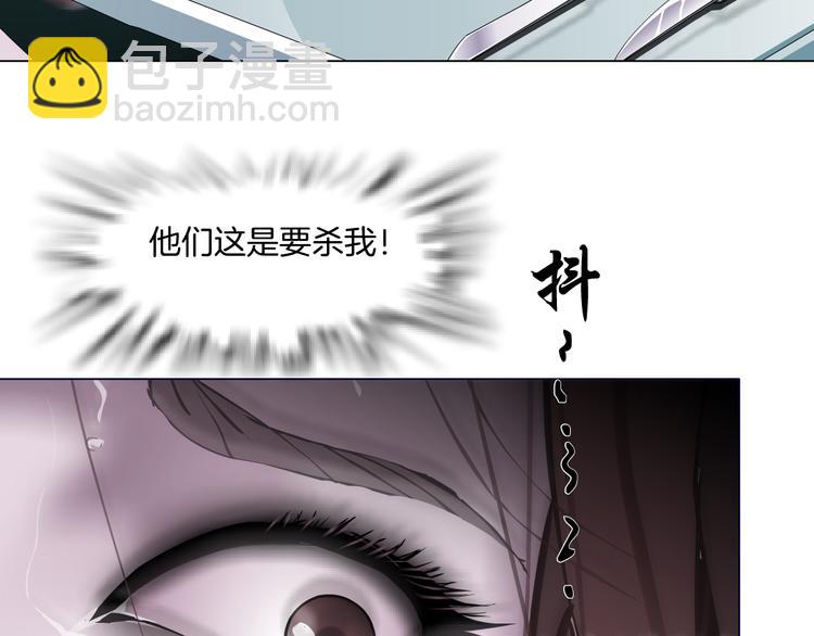第1话 罪恶都市30