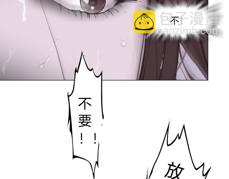 第1话 罪恶都市31