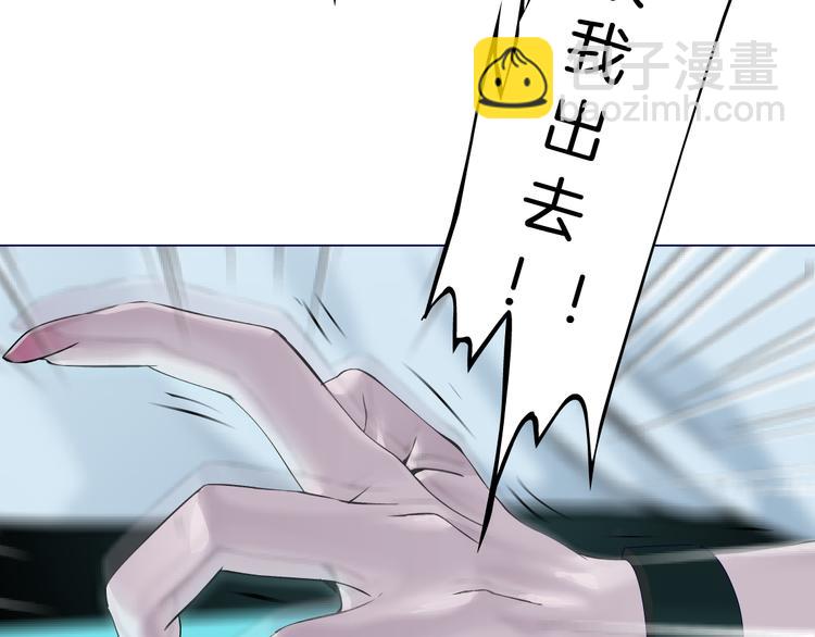 第1话 罪恶都市32