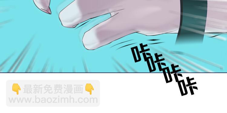 第1话 罪恶都市33
