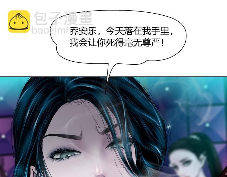 第1话 罪恶都市34