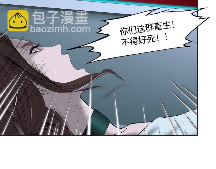 第1话 罪恶都市40