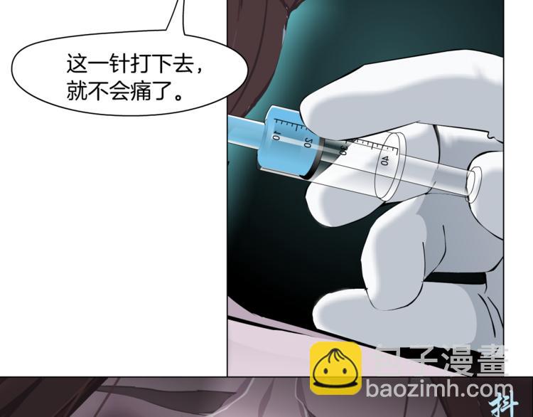 第1话 罪恶都市51