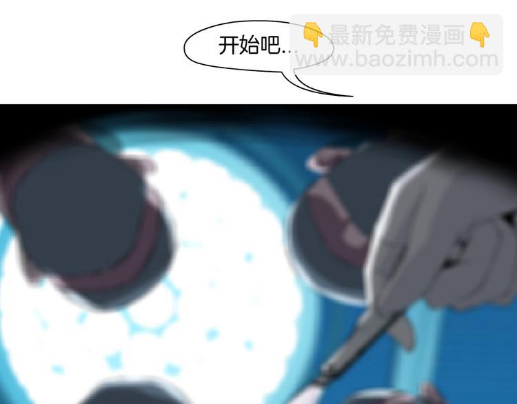 第1话 罪恶都市53