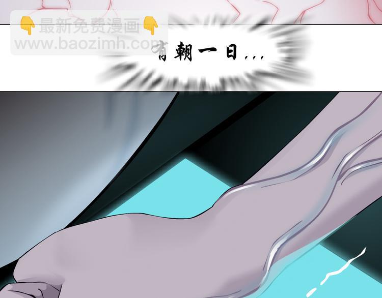 第1话 罪恶都市61