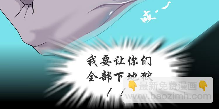 第1话 罪恶都市62