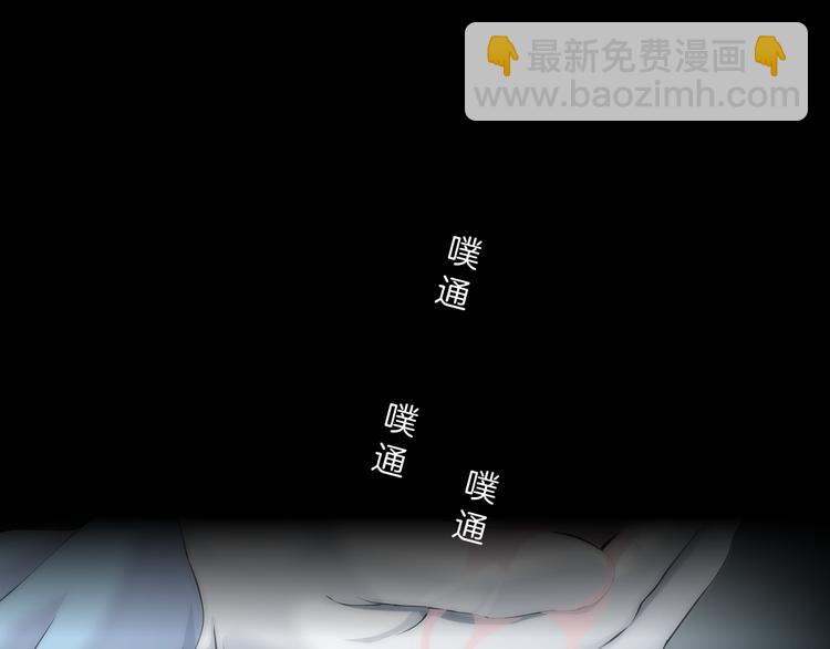 第1话 罪恶都市63