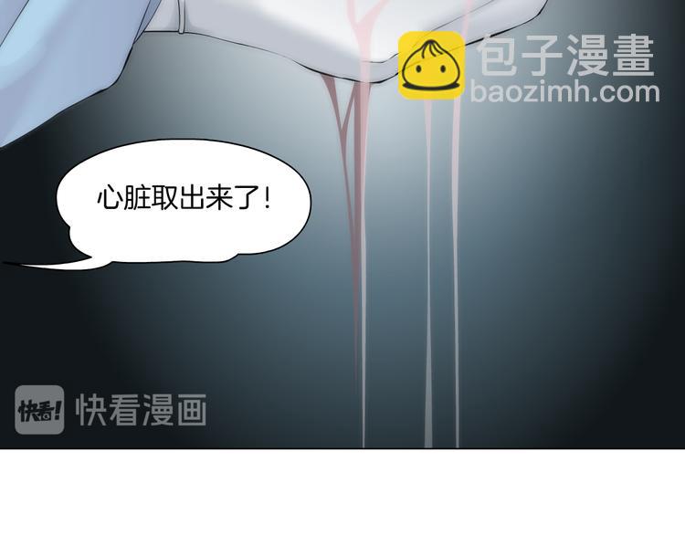 第1话 罪恶都市64
