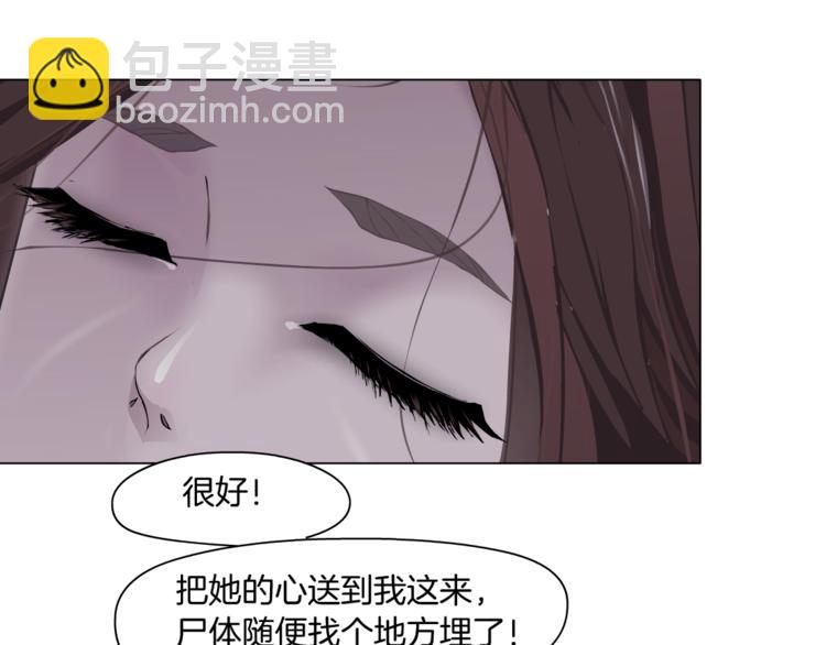 第1话 罪恶都市65