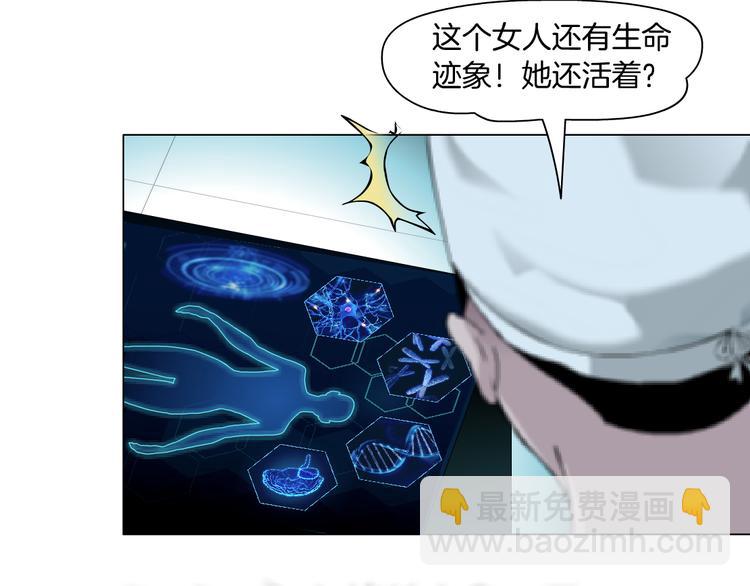 第1话 罪恶都市68