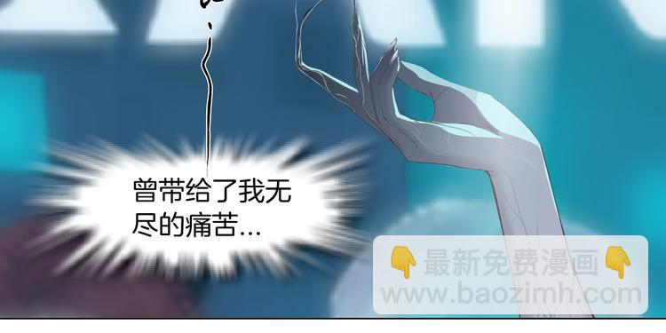 第1话 罪恶都市8