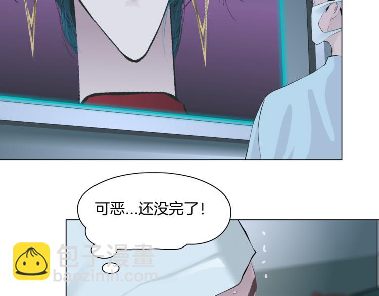 第1话 罪恶都市81
