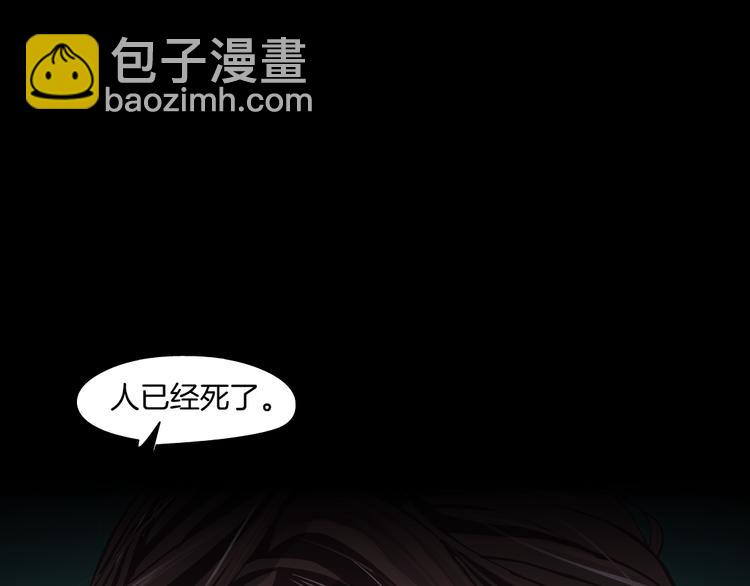 第1话 罪恶都市83