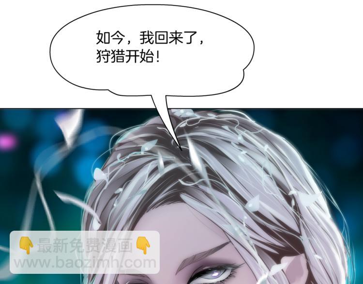 第1话 罪恶都市9