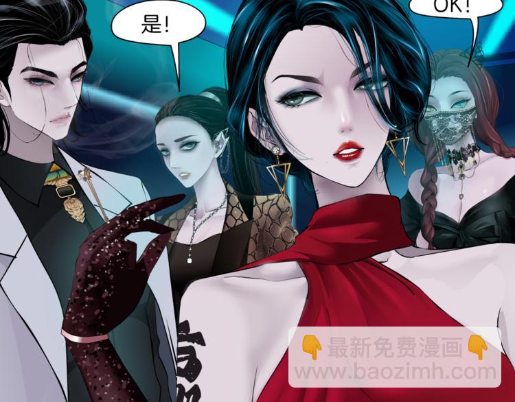 第1话 罪恶都市93