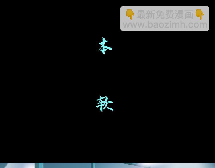 第1话 罪恶都市95