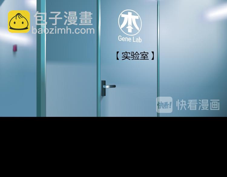 第1话 罪恶都市96