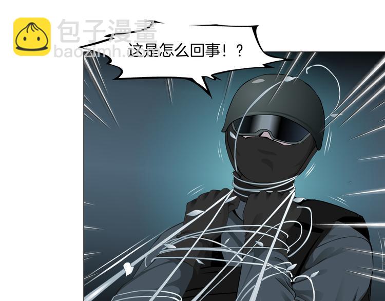 第2话 第一滴血101