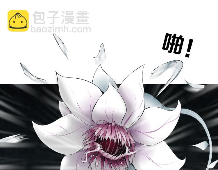第2话 第一滴血115