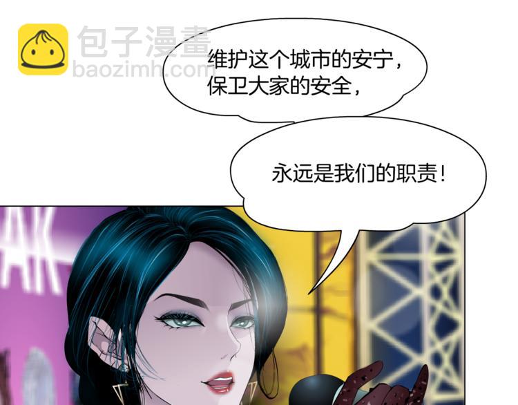 第2话 第一滴血125